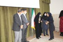 تقدیر از ماماهای نمونه مراکز بهداشتی و درمانی دانشگاه علوم پزشکی اراک، ۱۸ اردیبهشت ماه