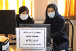 وبینار وزارتی برنامه خدمات مامائی، سالن جلسات مرکز بهداشت استان مرکزی، ۶ بهمن ماه