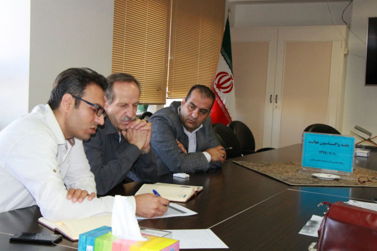 جلسه واکسیناسیون هپاتیت،مرکز بهداشت استان مرکزی،۱۰شهریورماه