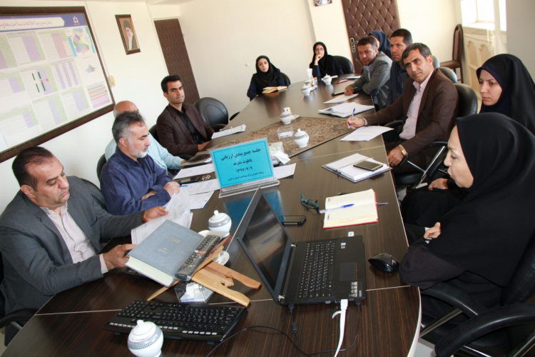 جلسه جمع بندی ارزیابی پایلوت شازند،مرکز بهداشت استان مرکزی،۹مهرماه