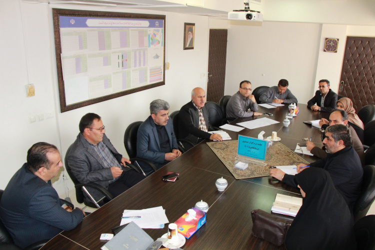 جلسه نرم افزار صندوق درمانگاهی (ICS) ، مرکز بهداشت استان ، ۵ آبان ماه