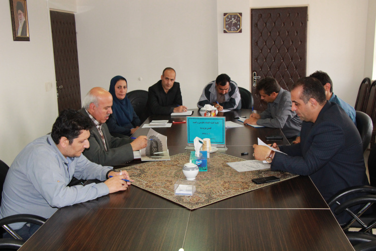 جلسه کمیته اقتصاد مقاومتی و کاهش هزینه ها، مرکز بهداشت استان مرکزی، ۶ آبان ماه