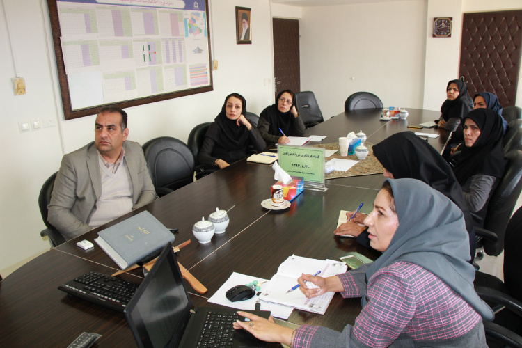 کمیته غربالگری تیروئید نوزادان ، مرکز بهداشت استان ، ۲۰ آبان ماه