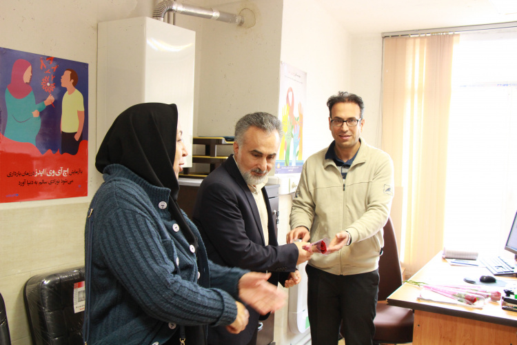 تبریک و تقدیر روز جهانی ایدز از کارکنان مرکز DIC شهرستان اراک، استان مرکزی ، ۱۰ آذر ماه