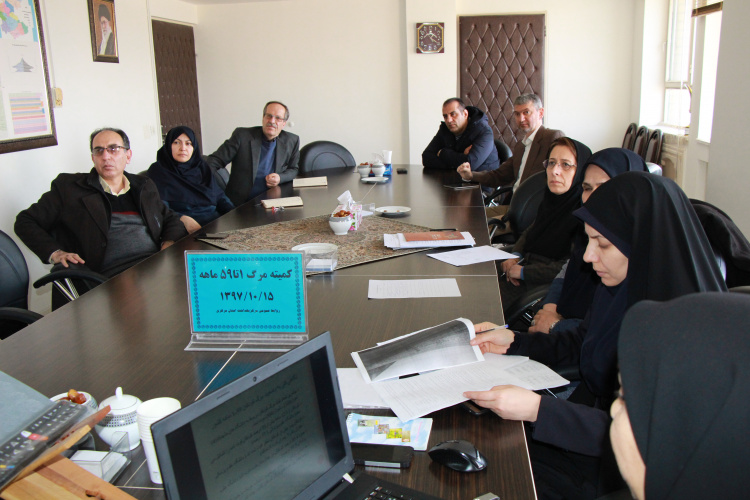 کمیته کاهش مرگ ۱ تا ۵۹ ماهه ، مرکز بهداشت استان ، ۱۵ دی ماه