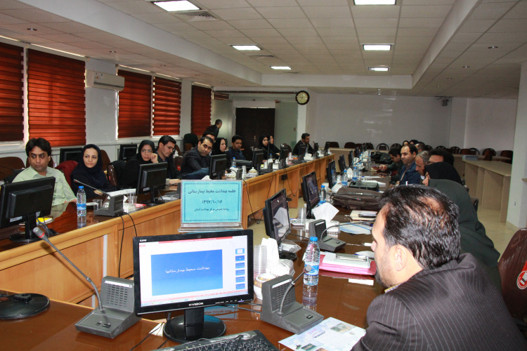 جلسه بهداشت محیط بیمارستانی ، سالن جلسات مرکز بهداشت استان مرکزی ، ۱۶ دی ماه