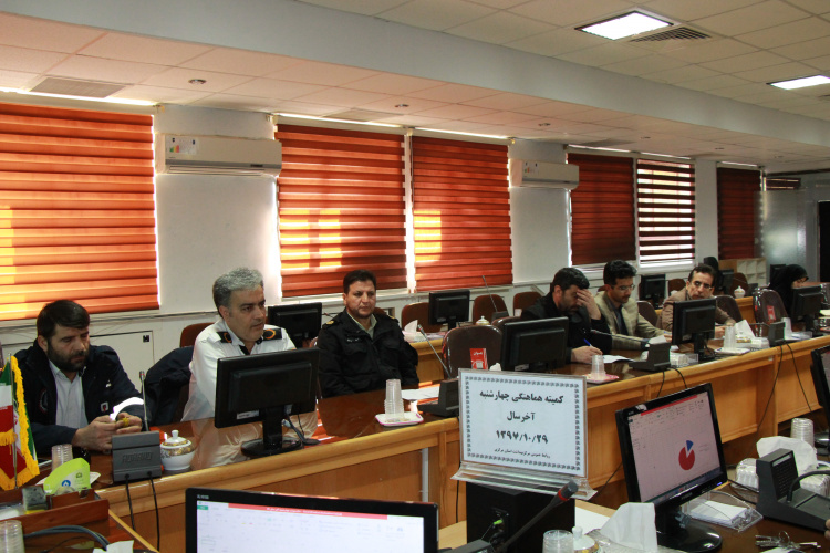 کمیته هماهنگی چهارشنبه آخر سال ، مرکز بهداشت استان مرکزی، ۲۹ دی ماه