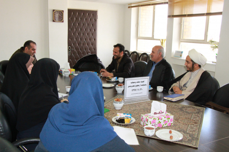 کمیته عفاف و حجاب و صیانت از حقوق شهروندی ، مرکز بهداشت استان مرکزی، ۳۰ بهمن ماه