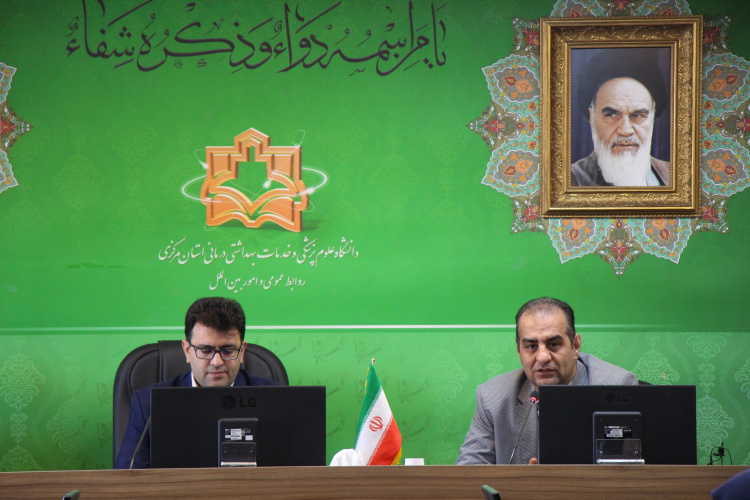 جلسه دانشگاهی بسیج ملی کنترل فشار خون بالا ، ۱۸ اردیبهشت ماه