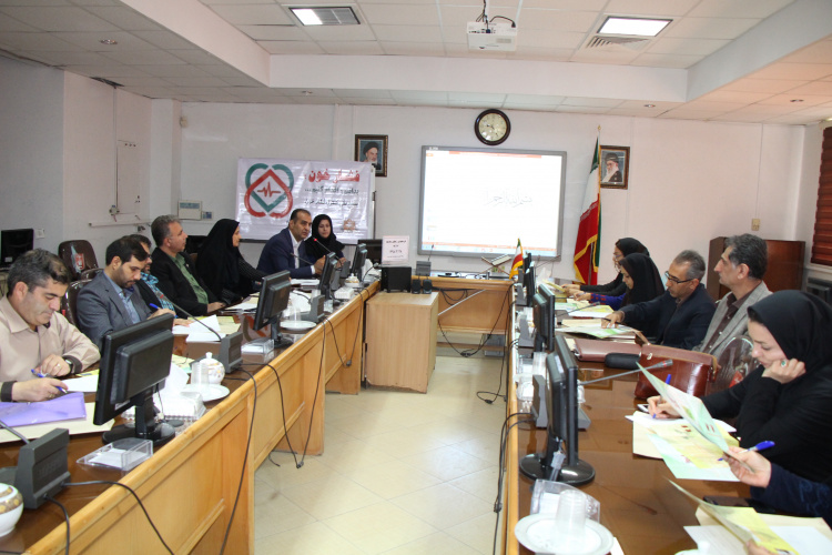 گردهمایی رابطین سلامت ادارات، سالن جلسات مرکز بهداشت استان مرکزی، ۲۸ اردیبهشت ماه