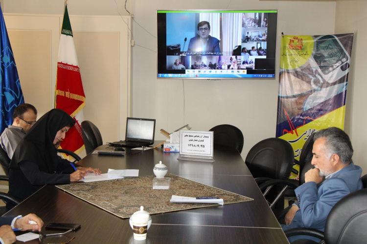 وبینار ارزشیابی بسیج ملی کنترل فشار خون ، مرکز بهداشت استان مرکزی، ۲۵ تیر ماه