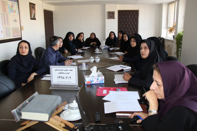 جلسه تعیین اولویت های آموزش همگانی ، مرکز بهداشت استان مرکزی، ۹ شهریور ماه