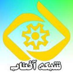 توصیه های تغذیه ای در مورد بیماری های قلبی عروقی