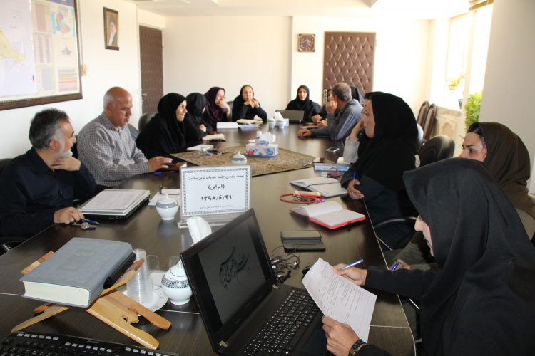 کمیته استانی خدمات نوین سلامت( ایراپن) ، مرکز بهداشت استان مرکزی،۳۱ شهریور ماه