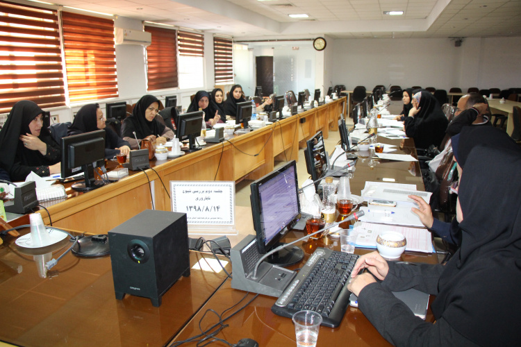 برگزاری دومین جلسه بررسی  شیوع ناباروری، مرکز بهداشت استان مرکزی، ۱۴ آبان ماه