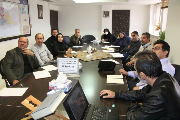 جلسه زیرکمیته ایمنی آب آشامیدنی ساماندهی روستاهای حوزه سد کمال صالح، مرکز بهداشت استان مرکزی ، ۱۶ آذر ماه