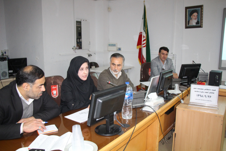 کمیته دانشگاهی ممنوعیت تبلیغ کالاهای آسیب رسان به سلامت ، سالن جلسات مرکز بهداشت استان مرکزی، ۲۶ آذر ماه