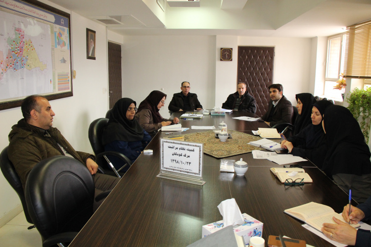 کمیته نظام مراقبت مرگ کودکان، مرکز بهداشت استان مرکزی ، ۲۳ دی ماه