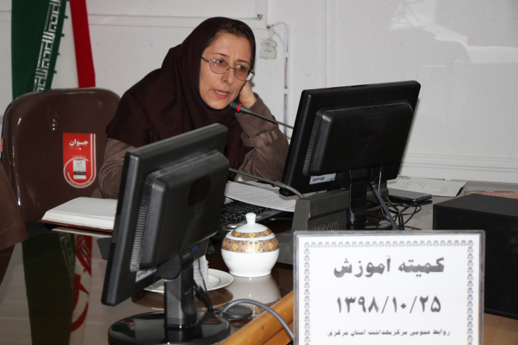 کمیته آموزش، سالن جلسات مرکز بهداشت استان مرکزی ، ۲۵ دی ماه