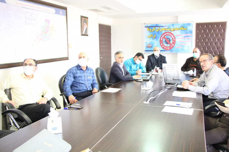 وبینار هماهنگی کرونا ویروس با شهرستان ها با حضور نماینده مجلس شورای اسلامی و رئیس دانشگاه ، مرکز بهداشت استان مرکزی ، ۲۷ اسفند ماه