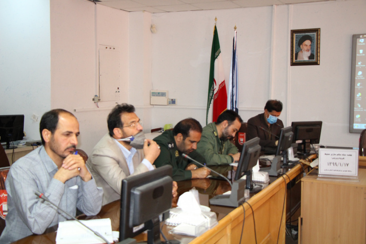 کمیته ستاد سالم سازی محیط (کرونا ویروس)، سالن جلسات مرکز بهداشت استان مرکزی، ۱۷ فروردین ماه