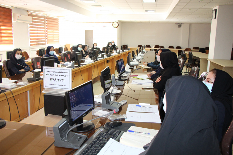 جلسه هماهنگی با معاونت درمان دستورالعمل مراقبت باروری ویژه، سالن جلسات مرکز بهداشت استان مرکزی، ۲۱ اردیبهشت ماه