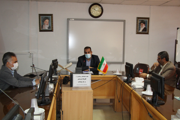 جلسه هماهنگی پیشگیری از کرونا ویروس ، سالن جلسات مرکز بهداشت استان مرکزی ، ۱ تیر ماه