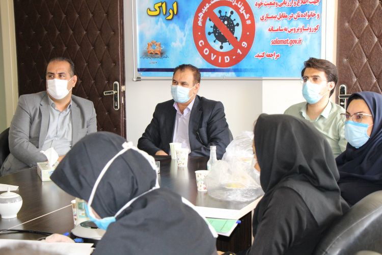 وبینار وزراتی ژنتیک با حضور معاون بهداشتی و درمان، سالن جلسات مرکز بهداشت استان مرکزی، ۶ مرداد ماه