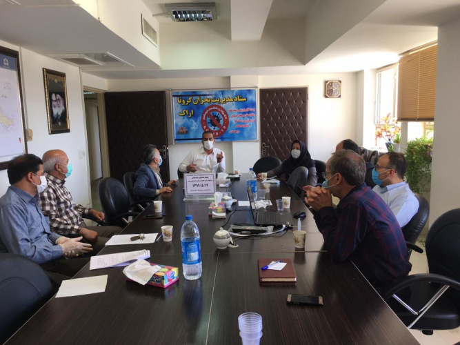 وبینار وزارتی معاونین بهداشت دانشگاه های علوم پزشکی سراسر کشور ، ۱۹ مرداد ماه