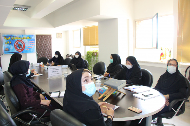 وبینار وزارتی مدیران گروه سلامت خانواده و کارشناسان، سالن جلسات مرکز بهداشت استان مرکزی، ۱۷ شهریور ماه