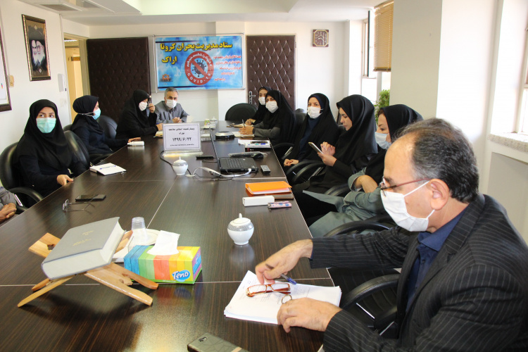 وبینار کمیته استانی سلامت نوزاد، سالن جلسات مرکز بهداشت استان مرکزی، ۲۲ شهریور ماه