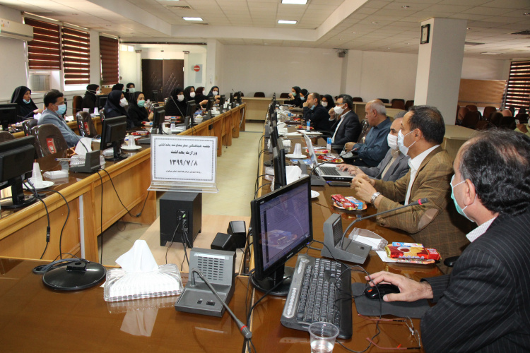 جلسه هماهنگی سفر معاونت بهداشت وزارت بهداشت به استان مرکزی، سالن جلسات مرکز بهداشت استان مرکزی، ۸ مهر ماه