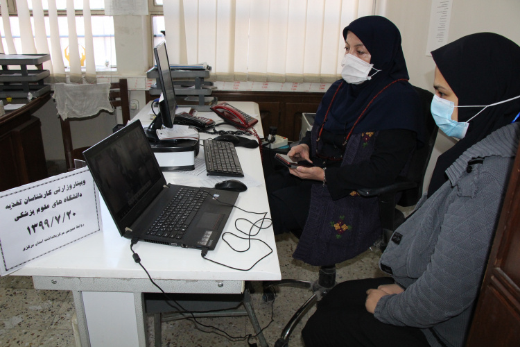 وبینار وزارتی کارشناسان تغذیه دانشگاه های علوم پزشکی سراسر کشور ، سالن جلسات مرکز بهداشت استان مرکزی، ۲۰ مهر ماه