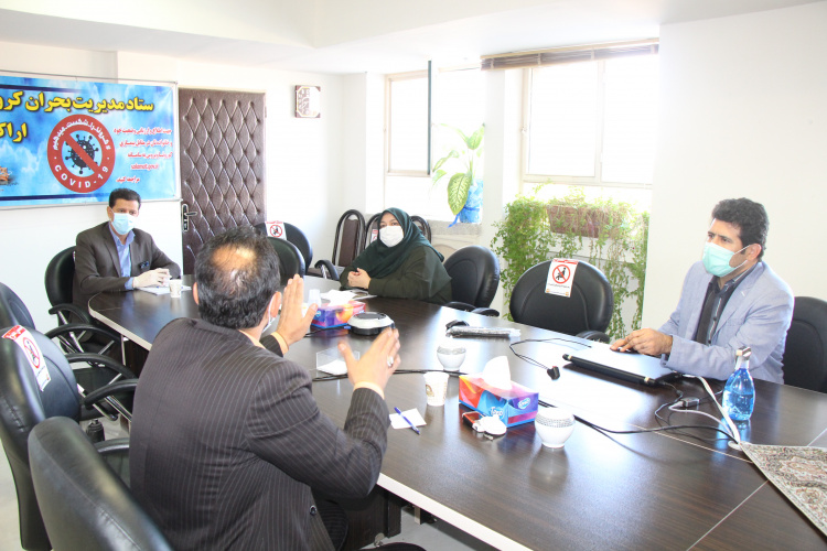 جلسه هماهنگی تشدید بازرسی های بهداشتی ، سالن جلسات مرکز بهداشت استان مرکزی، ۲۹ مهر ماه