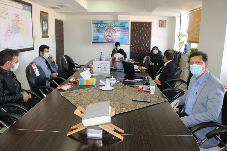 وبینار نقش بررسی مدل های هواشناسی و گلبادها در آلودگی هوا، سالن جلسات مرکز بهداشت استان مرکزی، ۱۱ آبان ماه