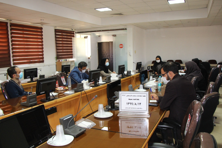 جلسه جذب و پذیرش نیروی PHC بهداشت محیط، سالن جلسات مرکز بهداشت استان مرکزی، ۱۲ آبان ماه