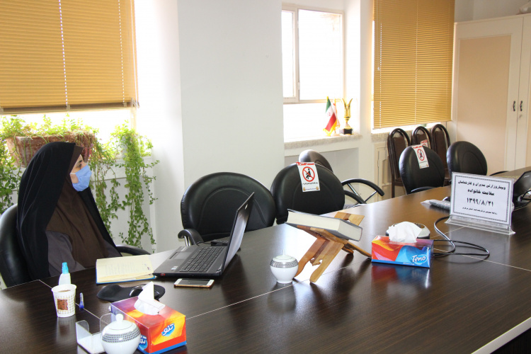 وبینار وزارتی مدیران و کارشناسان بهداشت خانواده، سالن جلسات مرکز بهداشت استان مرکزی، آبان ماه