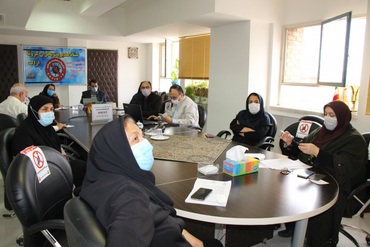 وبینار گام چهارم مبارزه با کرونا ویروس( طرح شهید حاج قاسم سلیمانی)، سالن جلسات مرکز بهداشت استان مرکزی، ۲ آذر ماه