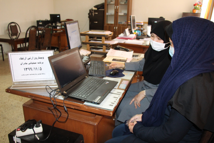 وبینار وزارتی ارتقاء برنامه عملیاتی مادران، سالن جلسات مرکز بهداشت استان مرکزی، ۵ بهمن ماه