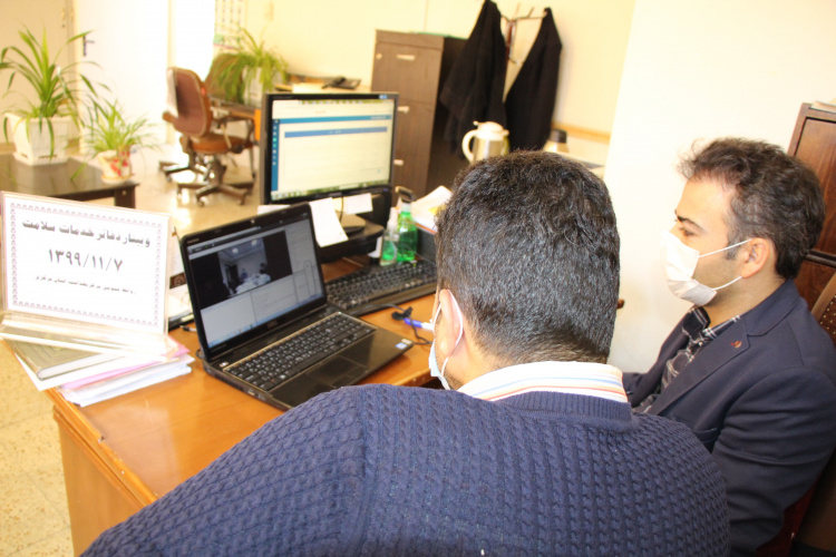 وبینار دفاتر خدمات سلامت، سالن جلسات مرکز بهداشت استان مرکزی، ۷ بهمن ماه