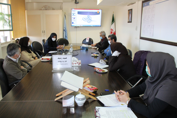 کمیته ژنتیک، سالن جلسات مرکز بهداشت استان مرکزی، ۱۳ بهمن ماه