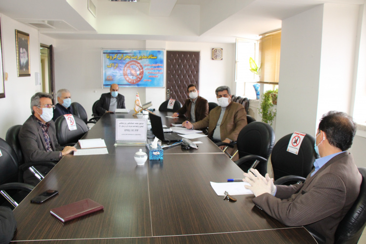 دومین کمیته هماهنگی اجرای روز جهانی ایمنی و بهداشت حرفه ای ۱۴۰۰ ، سالن جلسات مرکز بهداشت استان مرکزی، ۲۳ اسفند ماه