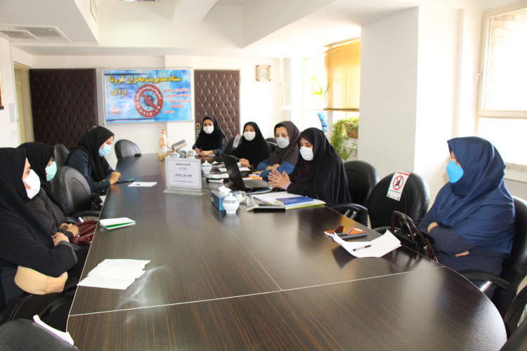 کارگروه هماهنگی MCMC، سالن جلسات مرکز بهداشت استان مرکزی، ۲۴ اسفند ماه