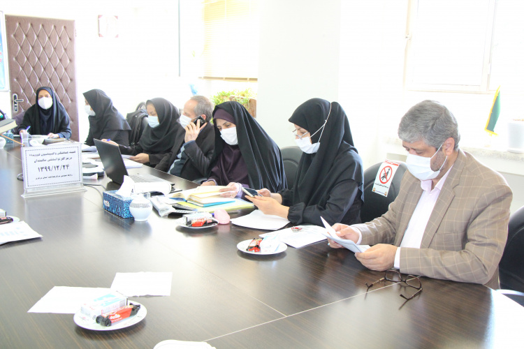 کمیته هماهنگی واکسیناسیون کووید ۱۹در مراکز توانبخشی سالمندان، سالن جلسات مرکز بهداشت استان مرکزی، ۲۴ اسفند ماه