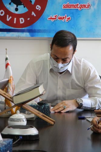 پایان فاز عملیاتی هشتمین دور پیمایش کشوری بررسی عوامل خطر بیماری های غیرواگیر در دانشگاه علوم پزشکی اراک در تاریخ ۲۵ اسفند ماه سال ۱۳۹۹