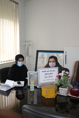 وبینار شبکه ملی تحقیقات استئوپروز کشور ، سالن جلسات مرکز بهداشت استان مرکزی ،۴ خرداد ماه