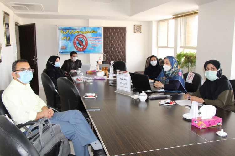 وبینار ژنتیک، سالن جلسات مرکز بهداشت استان مرکزی، ۱۲ مرداد ماه