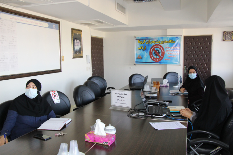 وبینار کشوری ترویج زایمان طبیعی، سالن جلسات مرکز بهداشت استان مرکزی، ۱۰ شهریور ماه