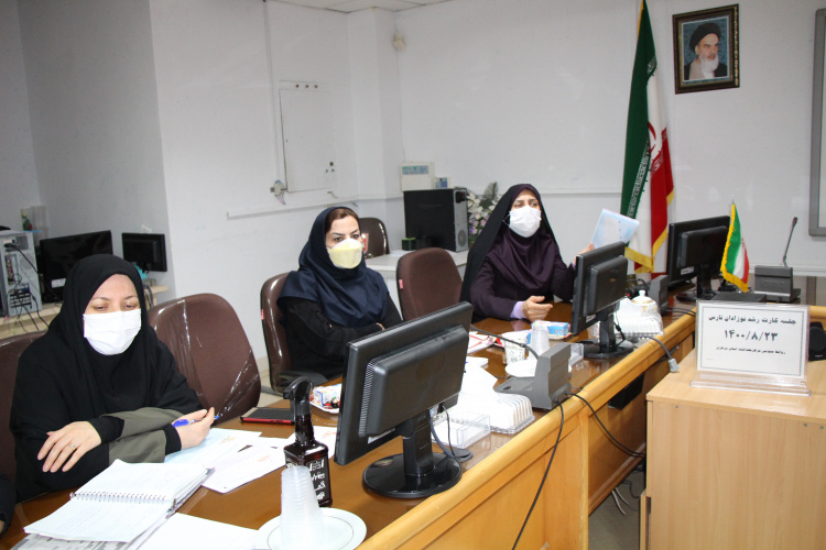 جلسه کارت رشد نوزاد نارس، سالن جلسات مرکز بهداشت استان مرکزی، ۲۳ آبان ماه