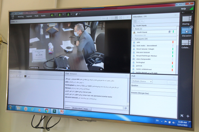 وبینار آموزشی  رابطین سلامت اداره های استان مرکزی